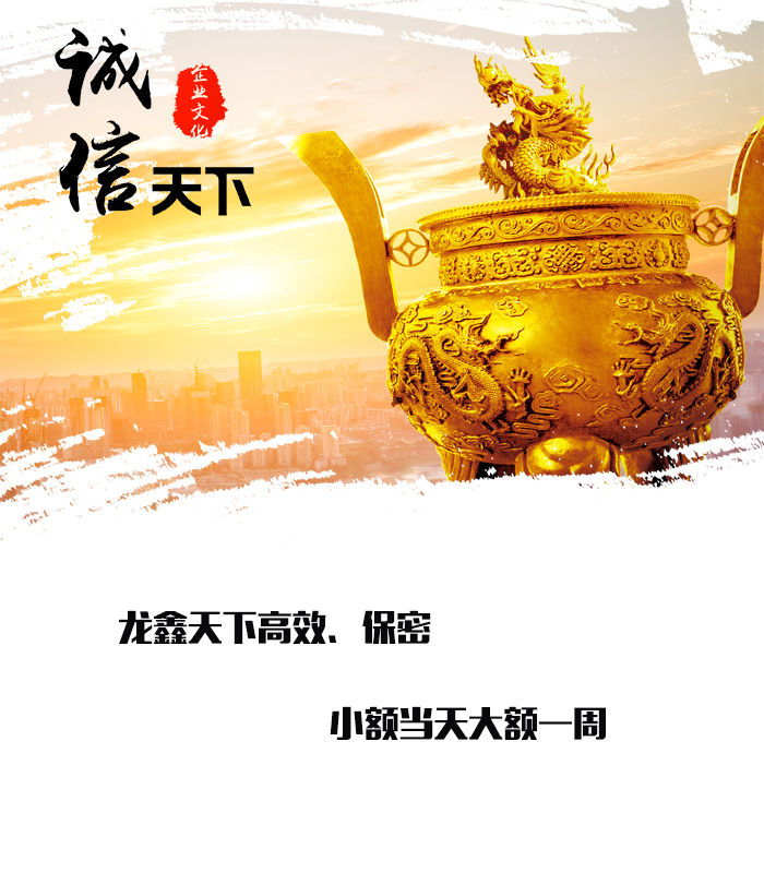 宁国要债公司